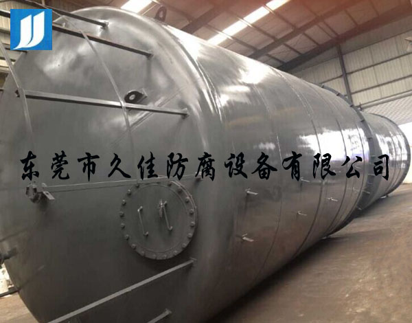 礦產/冶煉行業(yè)—深圳70m3鋼襯PE儲罐（32%硝酸/鹽酸）成功交貨
